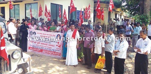 Cpim protest 1
